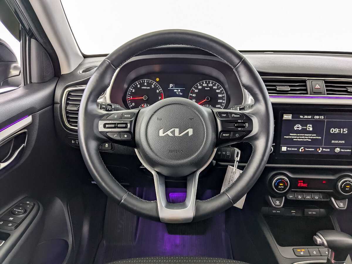 Kia Rio X, 2021 - Фото №20
