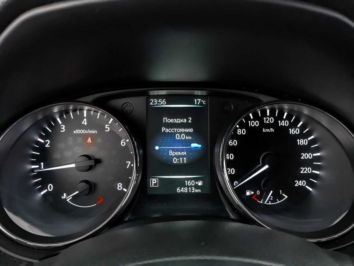 Nissan Qashqai, 2017 - Фото №15