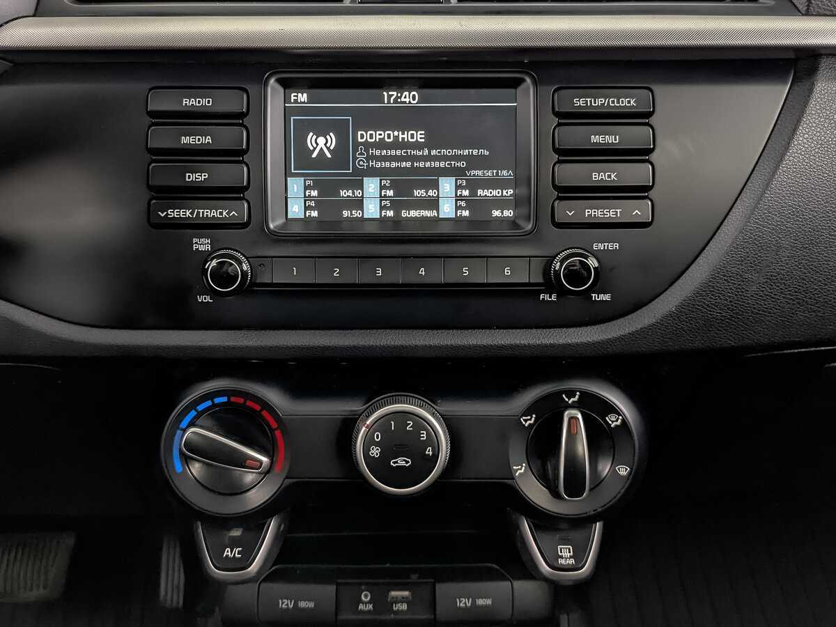 Kia Rio X-Line, 2019 - Фото №16