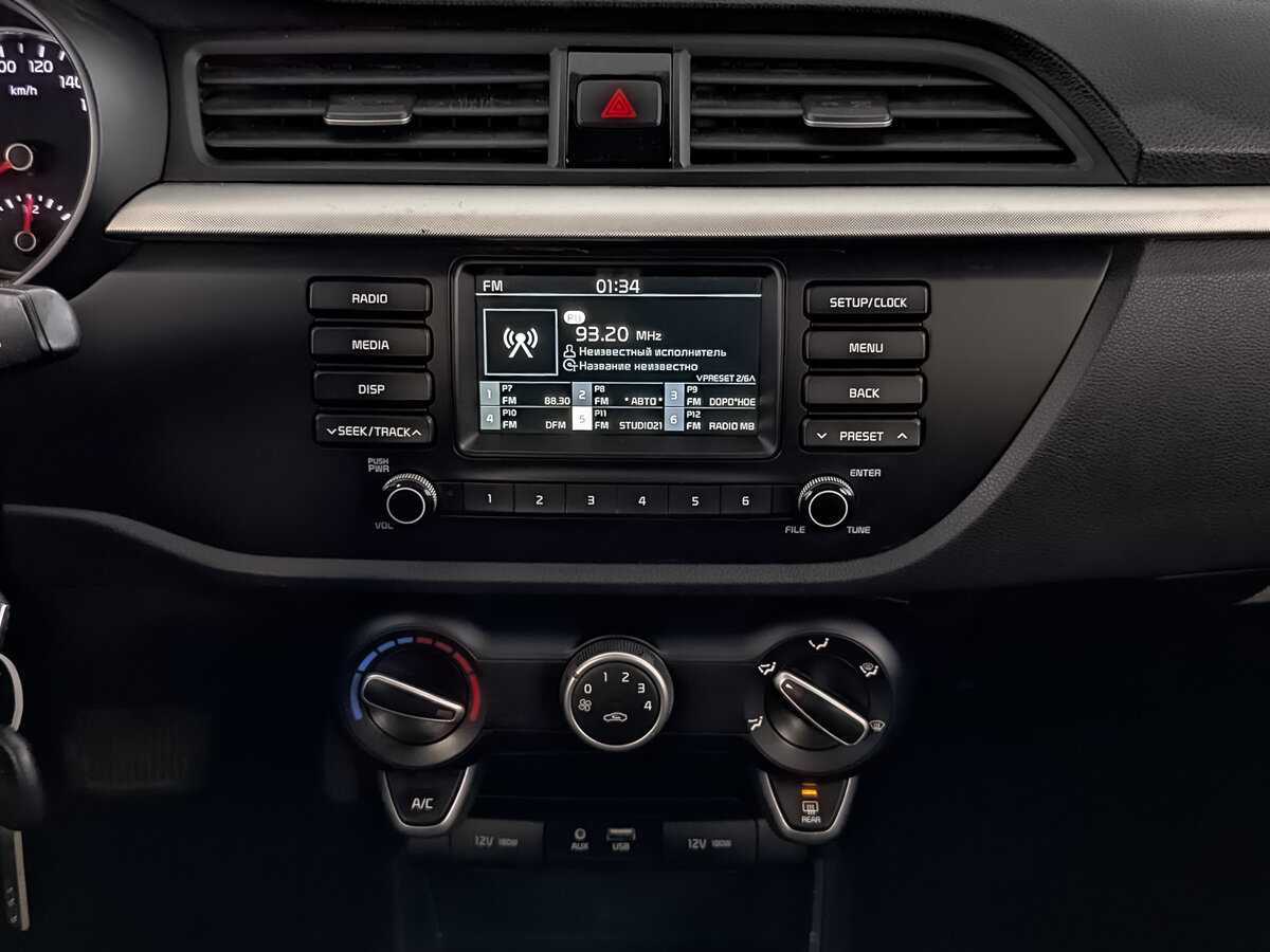 Kia Rio X-Line, 2020 - Фото №16