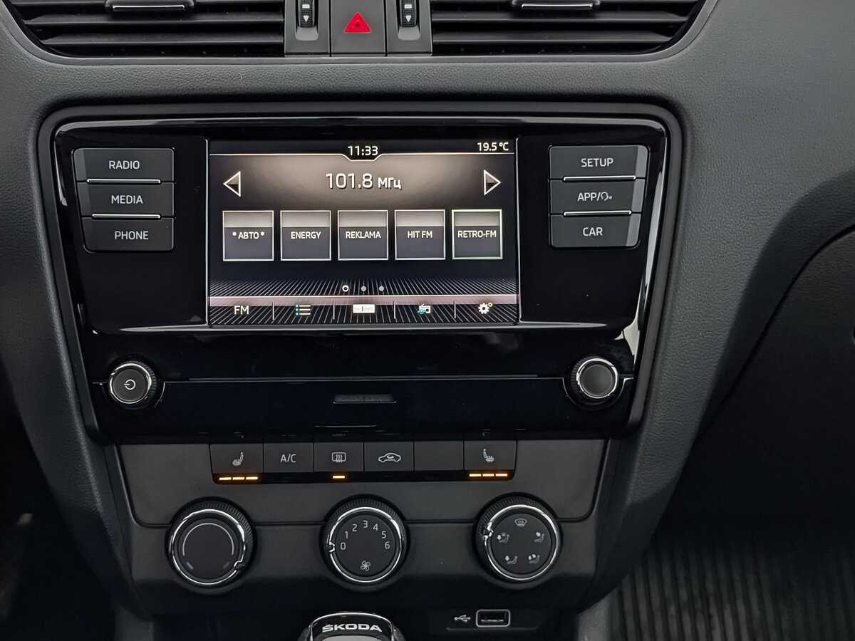Skoda Octavia, 2019 - Фото №16
