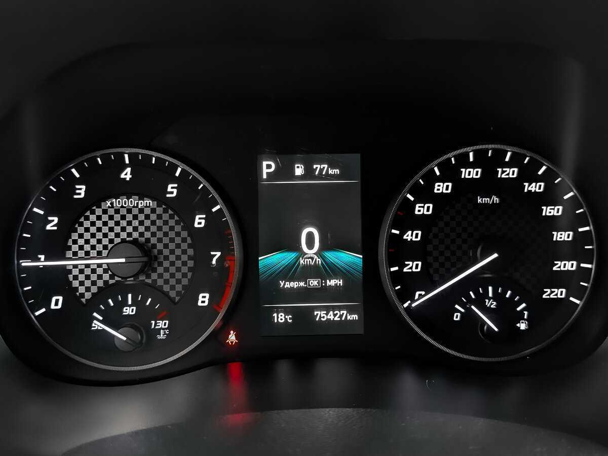 Hyundai Solaris, 2020 - Фото №14