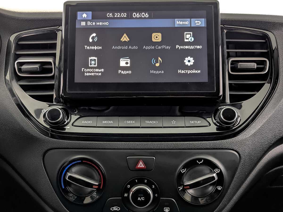 Hyundai Solaris, 2020 - Фото №15