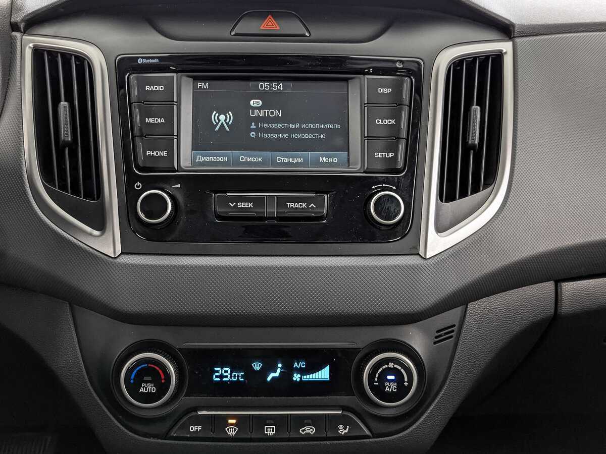 Hyundai Creta, 2020 - Фото №14