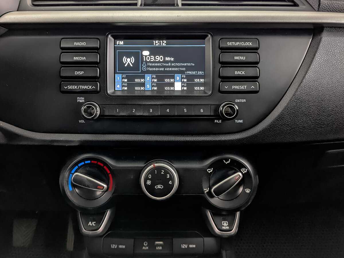 Kia Rio, 2018 - Фото №16