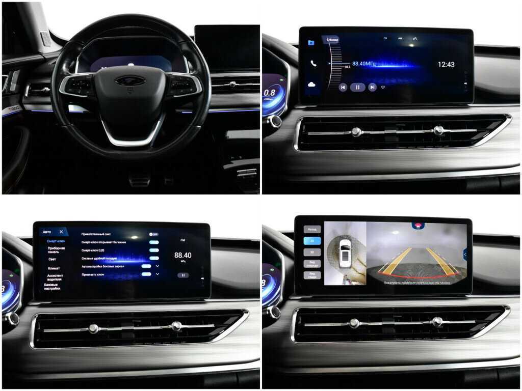 CHERY Tiggo 8 Pro, 2021 - Фото №14