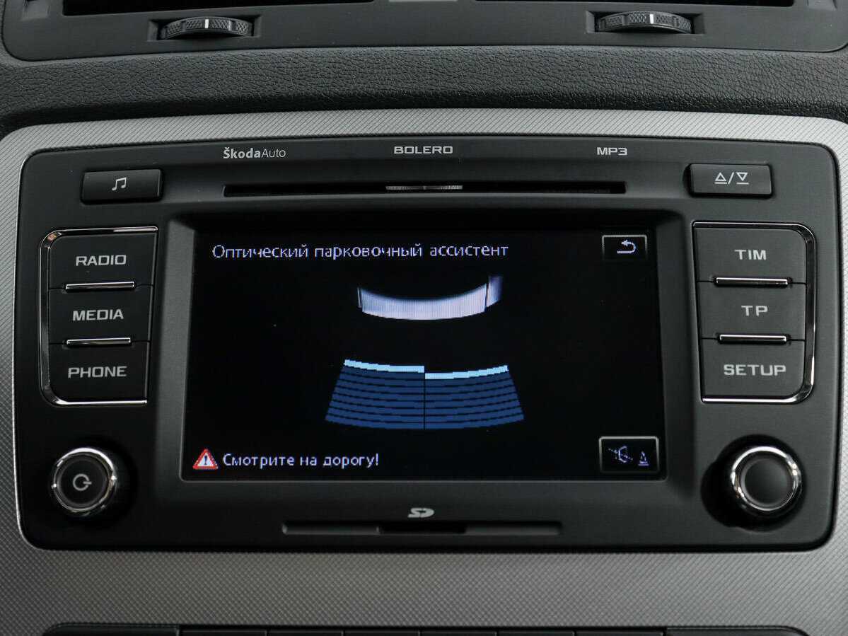 Skoda Octavia, 2013 - Фото №15