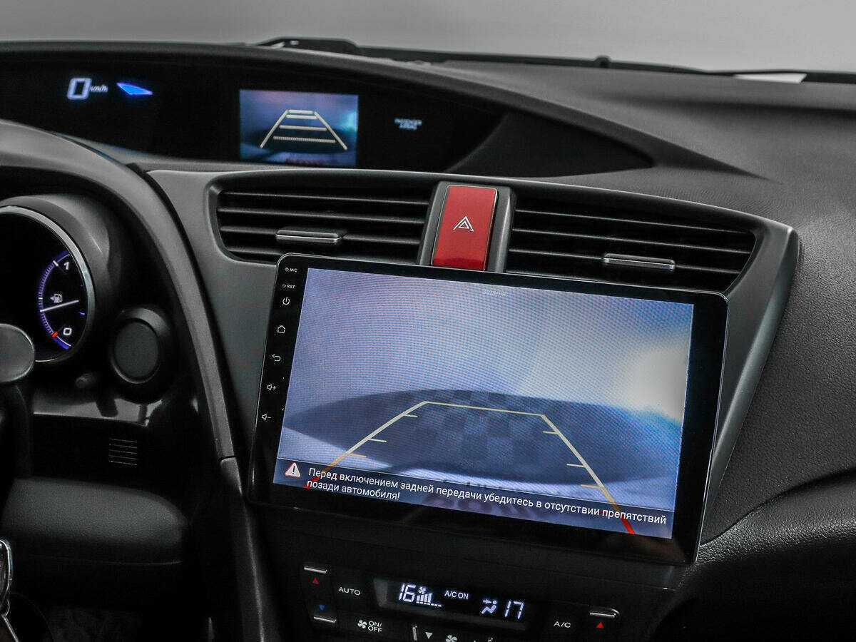 Honda Civic, 2012 - Фото №14