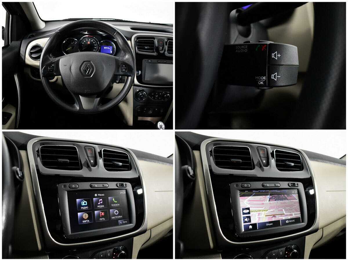 Renault Logan, 2014 - Фото №12
