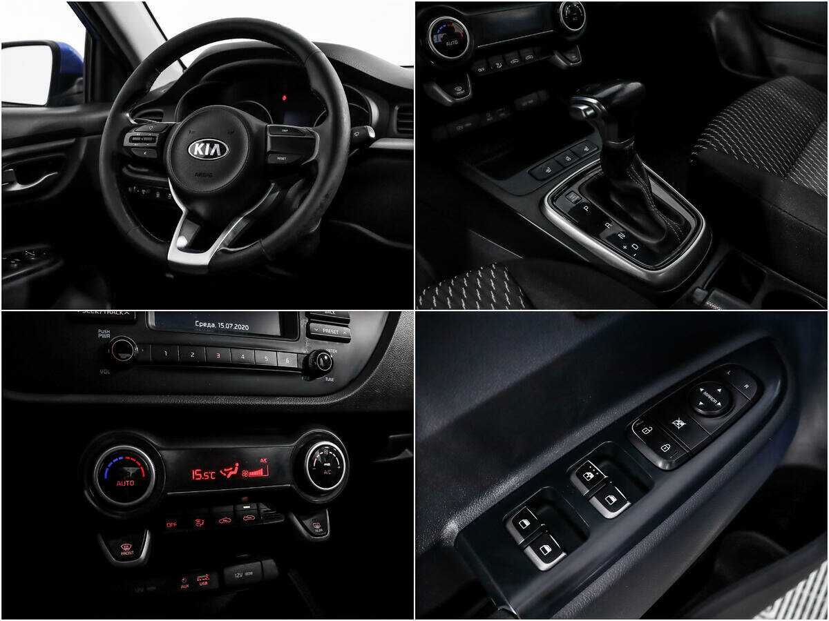 Kia Rio, 2018 - Фото №13
