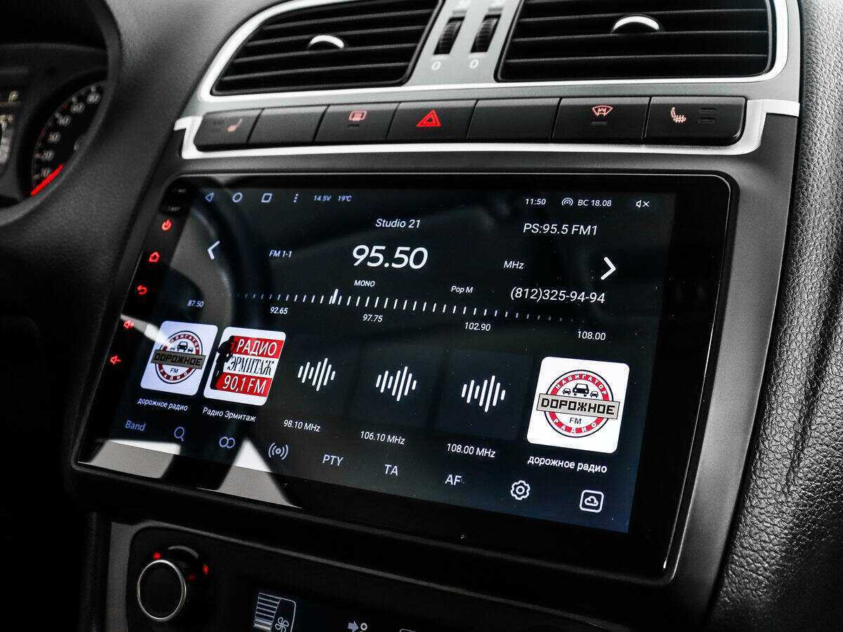 Volkswagen Polo, 2016 - Фото №12