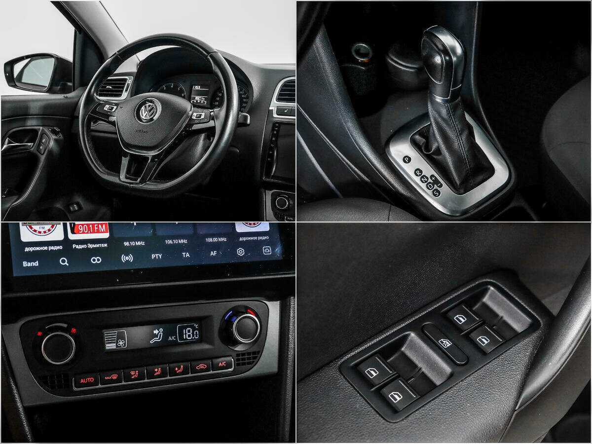 Volkswagen Polo, 2016 - Фото №13