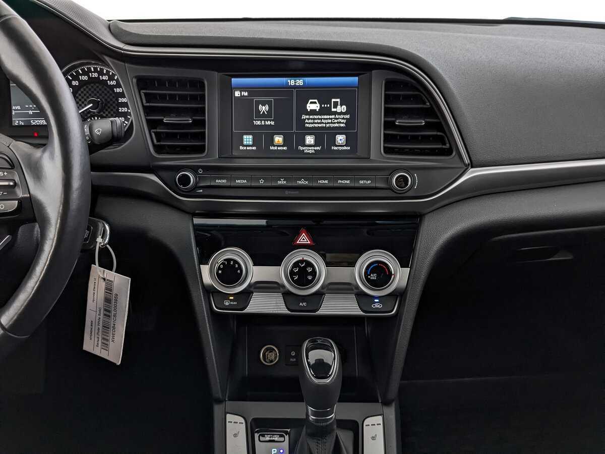 Hyundai Elantra, 2019 - Фото №16