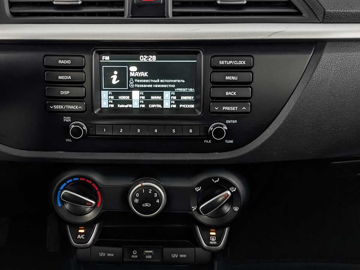 Kia Rio X-Line, 2020 - Фото №15