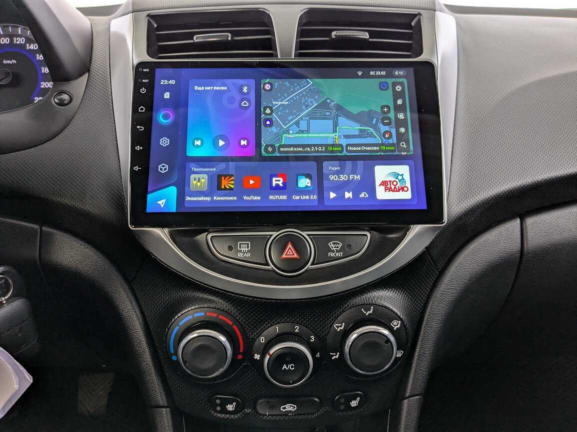 Hyundai Solaris, 2013 - Фото №23