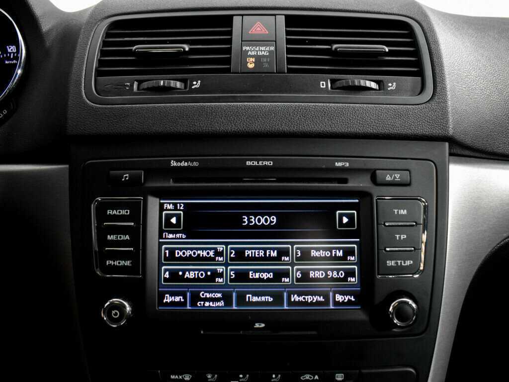 Skoda Yeti, 2013 - Фото №15