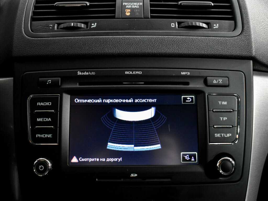 Skoda Yeti, 2013 - Фото №16