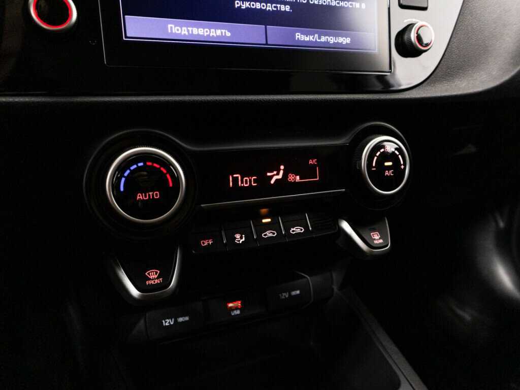 Kia Rio X, 2021 - Фото №19