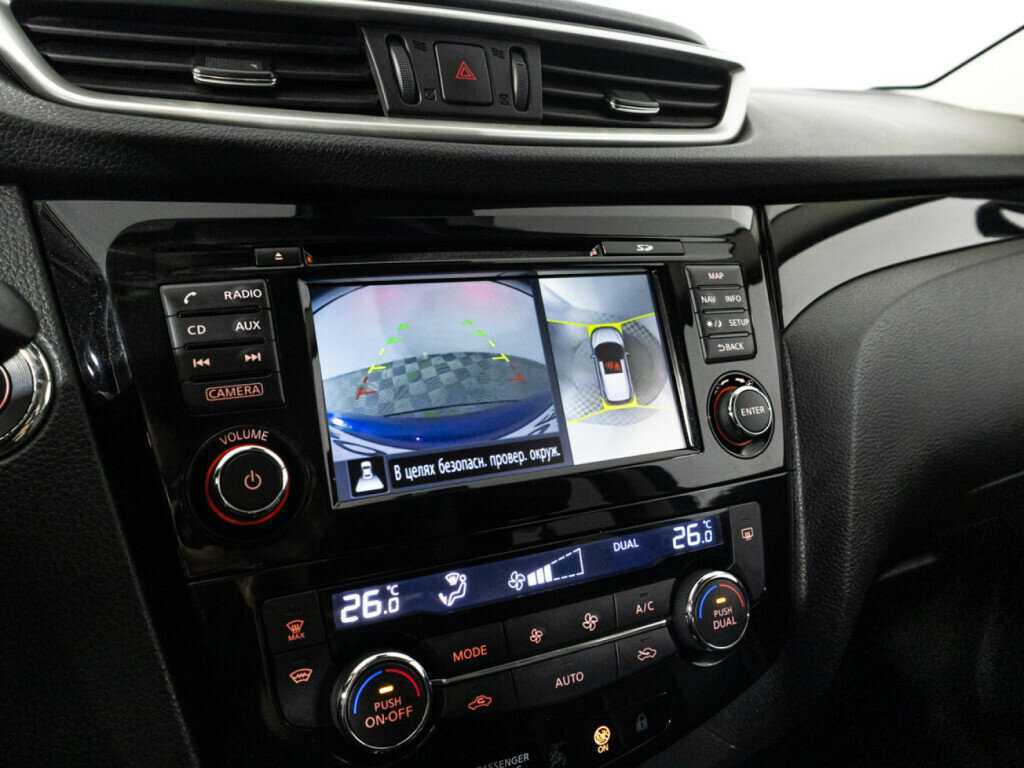 Nissan Qashqai, 2017 - Фото №16