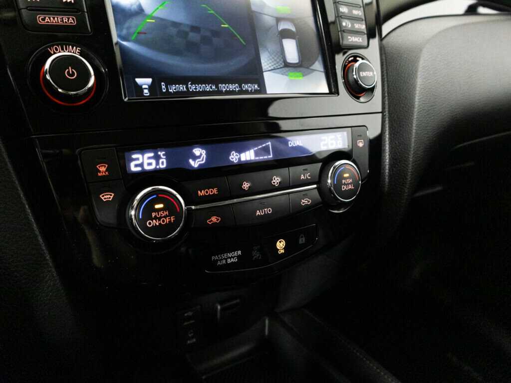 Nissan Qashqai, 2017 - Фото №18