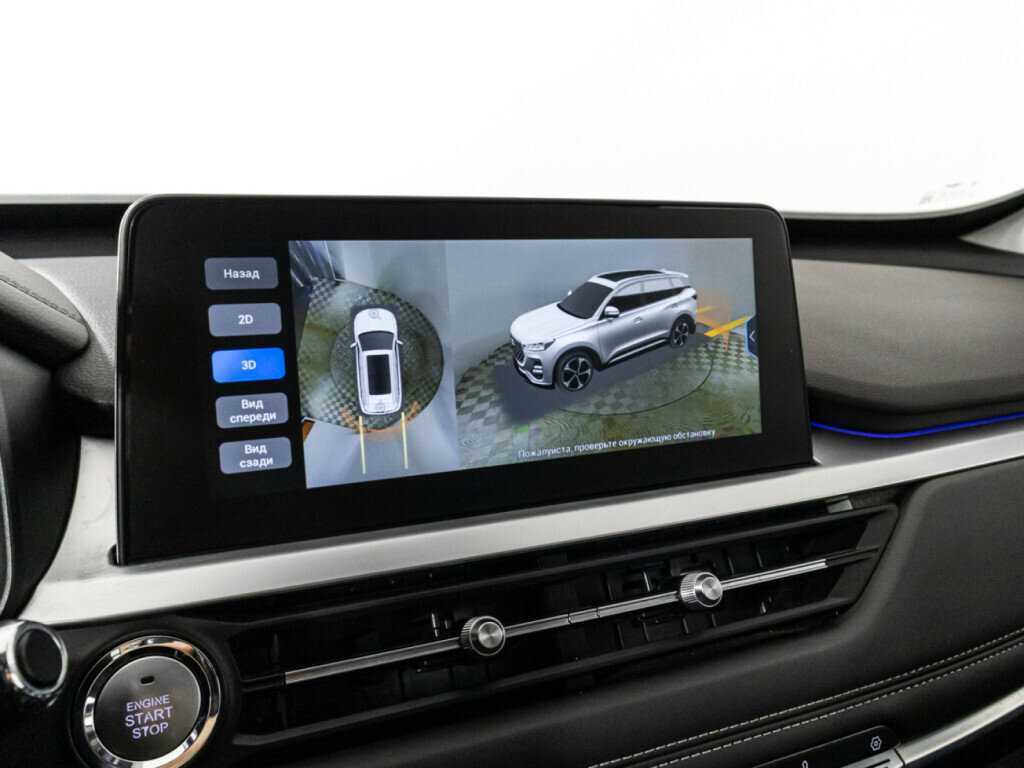 CHERY Tiggo 7 Pro, 2021 - Фото №16