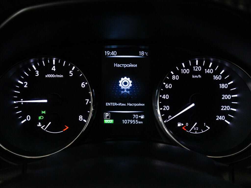 Nissan Qashqai, 2016 - Фото №11