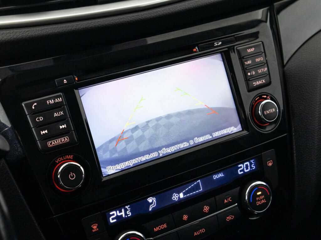 Nissan Qashqai, 2016 - Фото №14