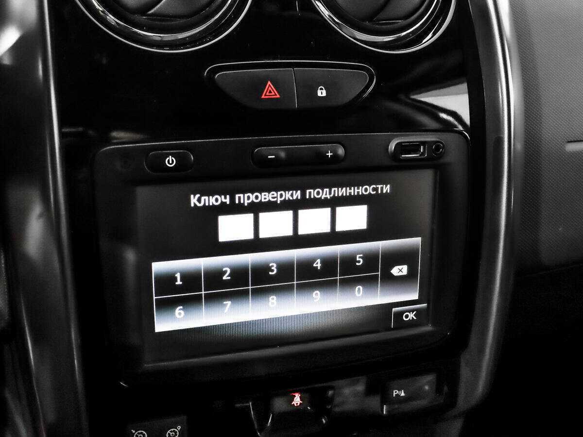 Renault Duster, 2018 - Фото №12