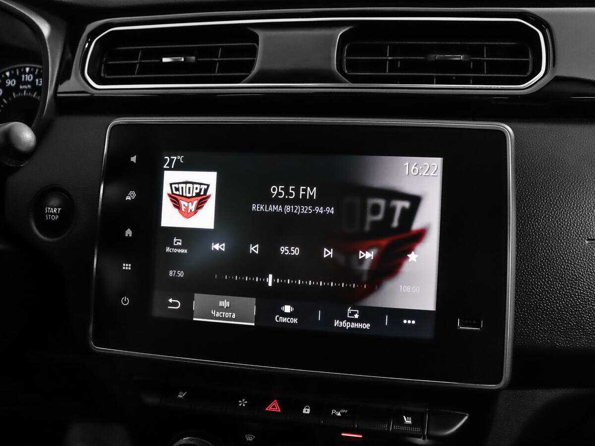 Renault Arkana, 2020 - Фото №13