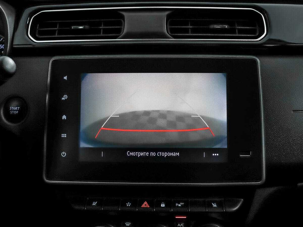 Renault Arkana, 2020 - Фото №15
