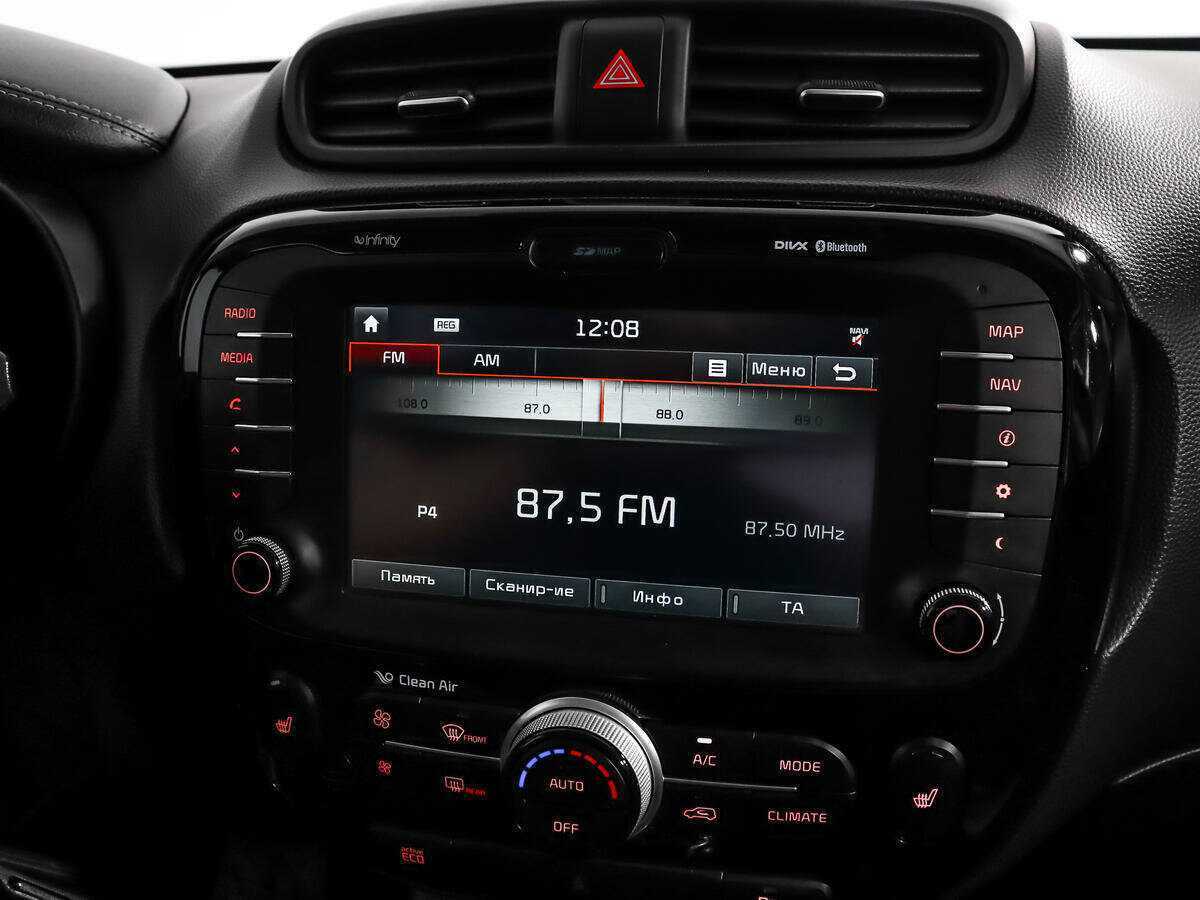 Kia Soul, 2016 - Фото №11