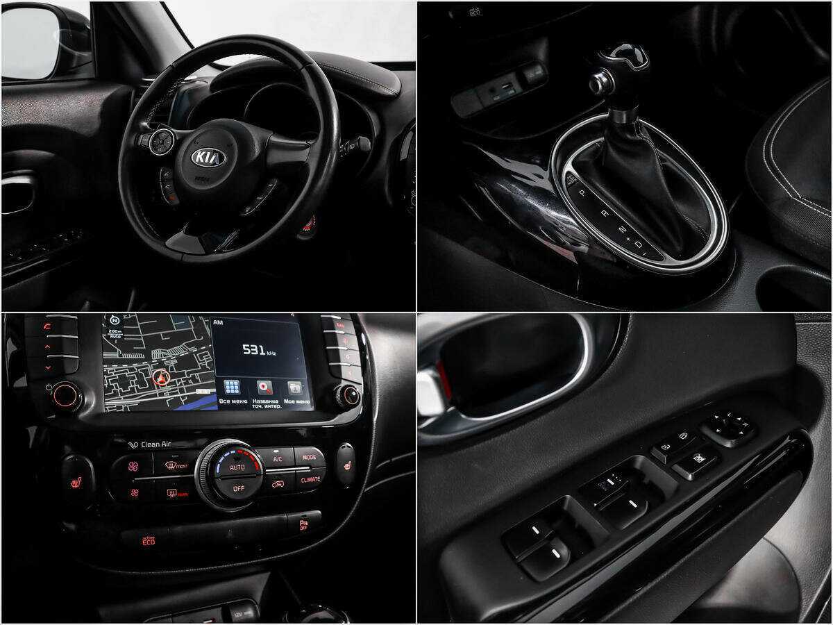 Kia Soul, 2016 - Фото №13