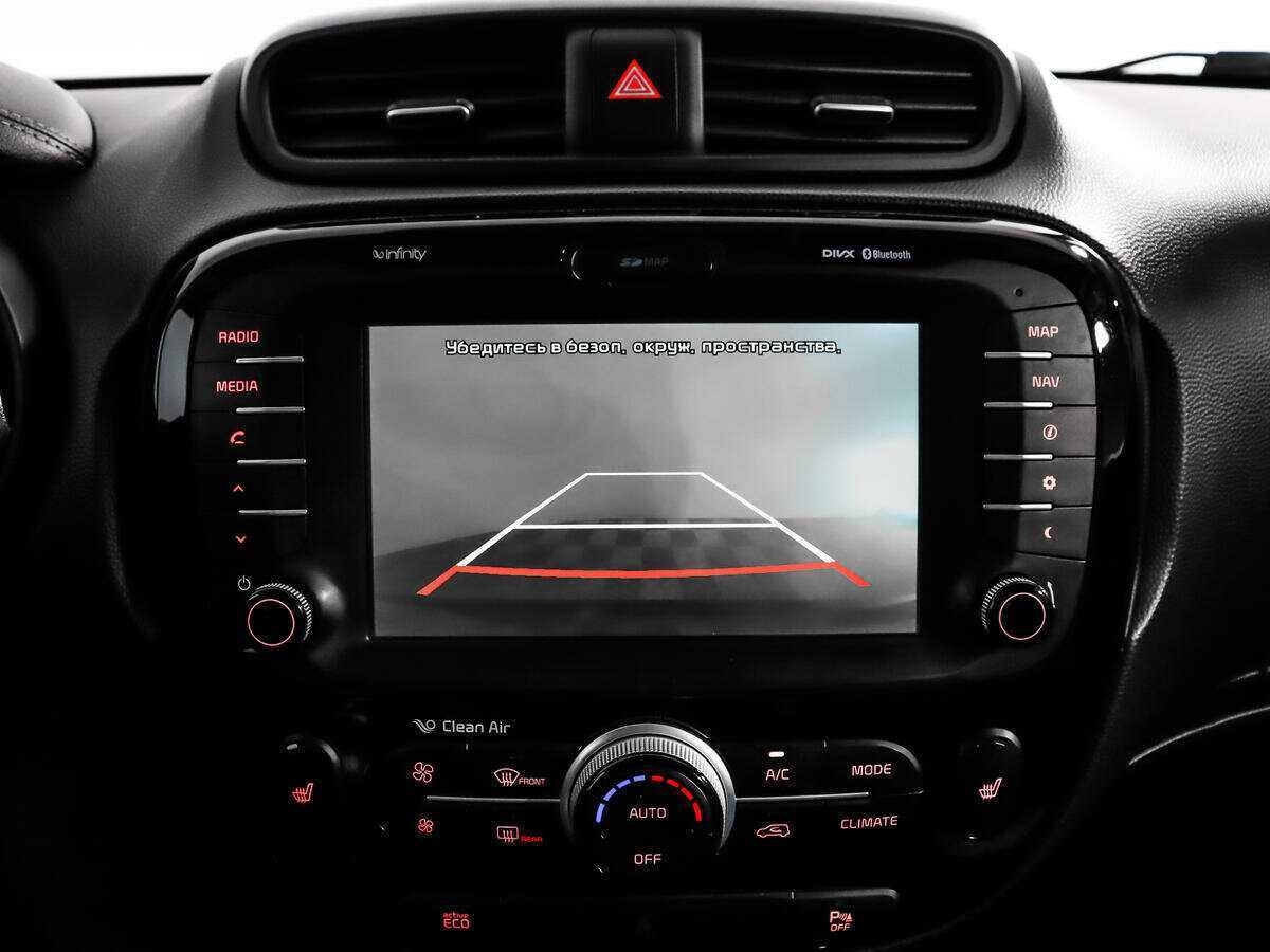 Kia Soul, 2016 - Фото №14