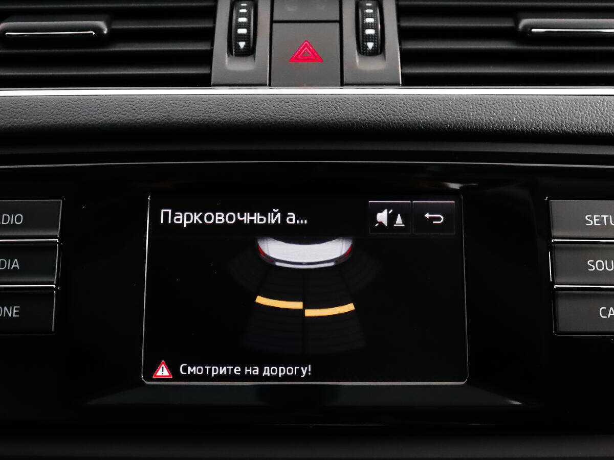 Skoda Octavia, 2016 - Фото №14