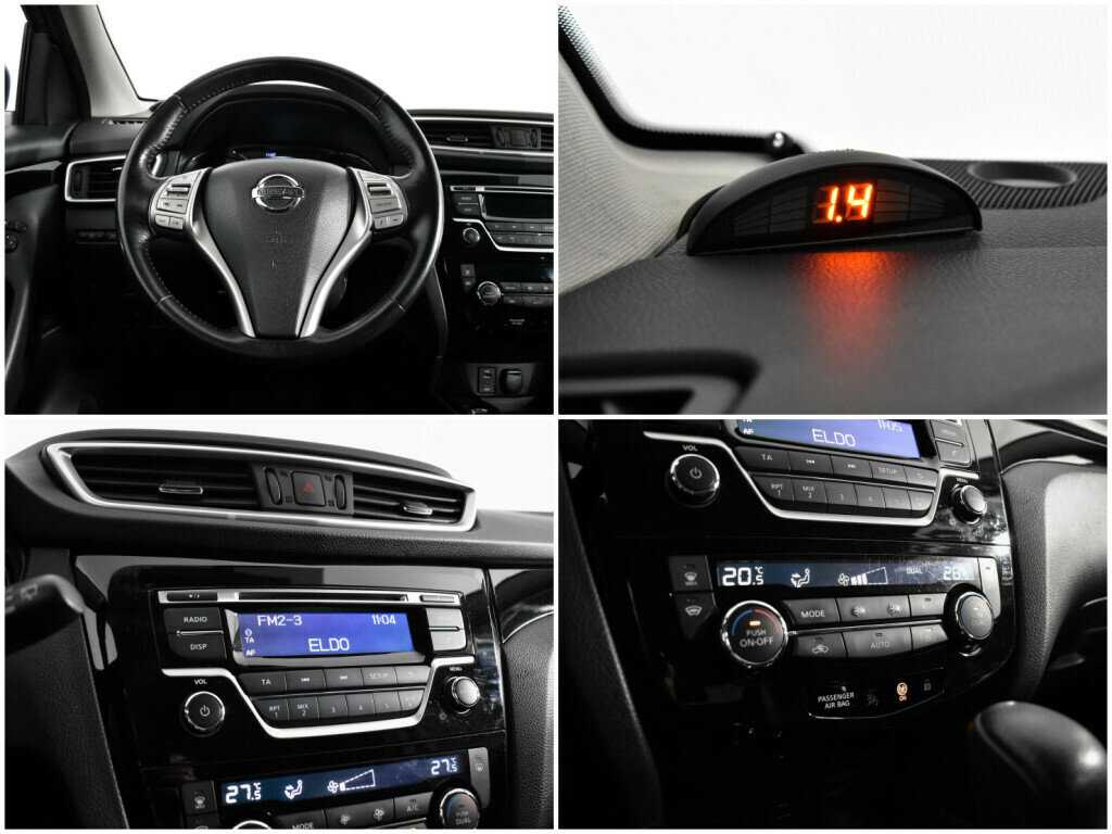 Nissan Qashqai, 2018 - Фото №12