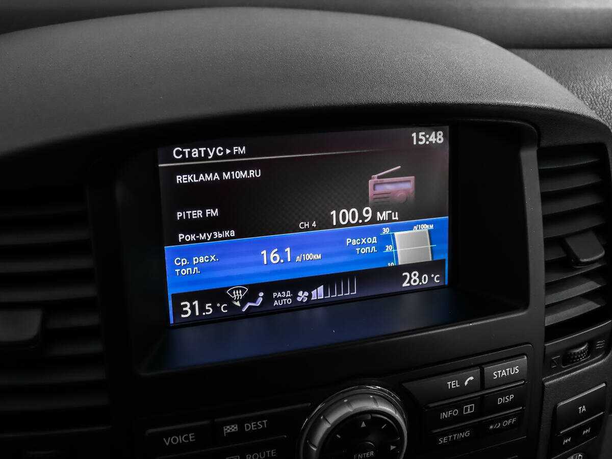 Nissan Pathfinder, 2012 - Фото №17