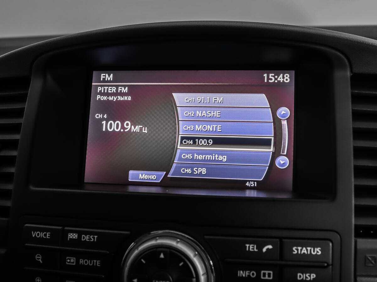 Nissan Pathfinder, 2012 - Фото №18