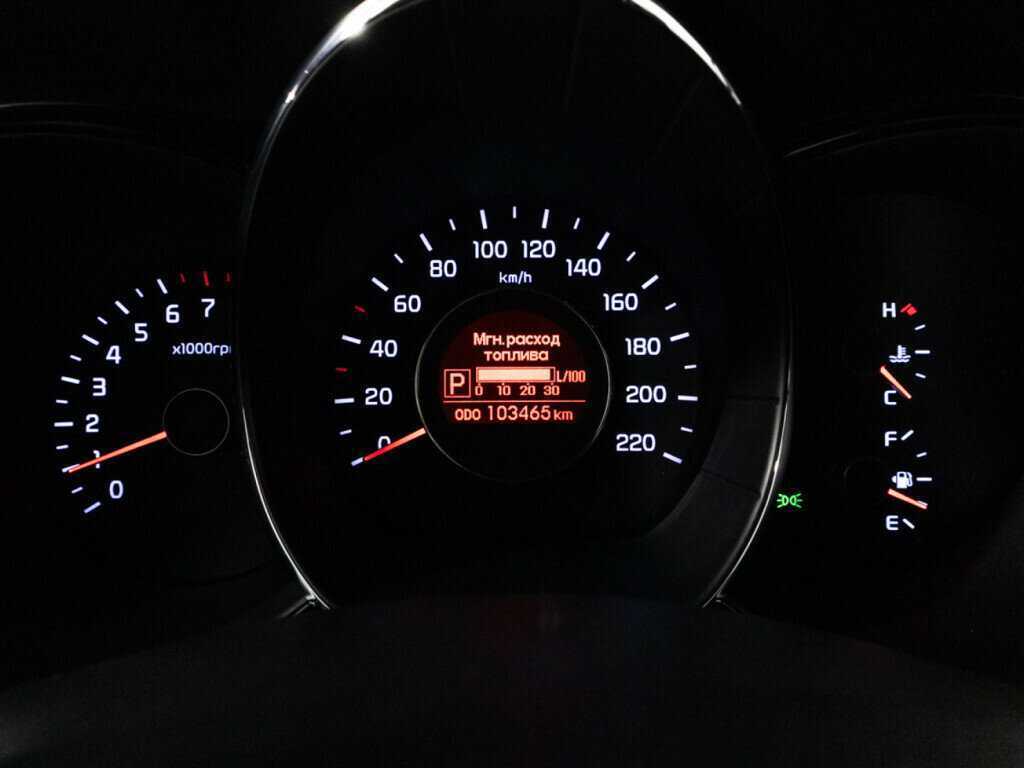 Kia Rio 6-speed, 2015 - Фото №11