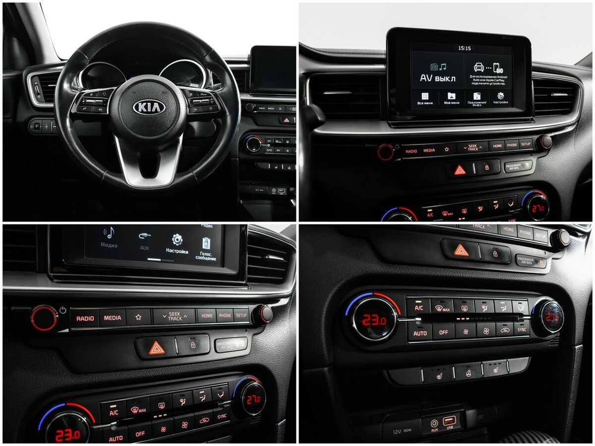 Kia Ceed, 2019 - Фото №12