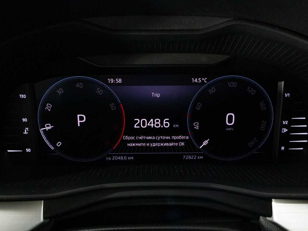 Skoda Rapid, 2021 - Фото №11