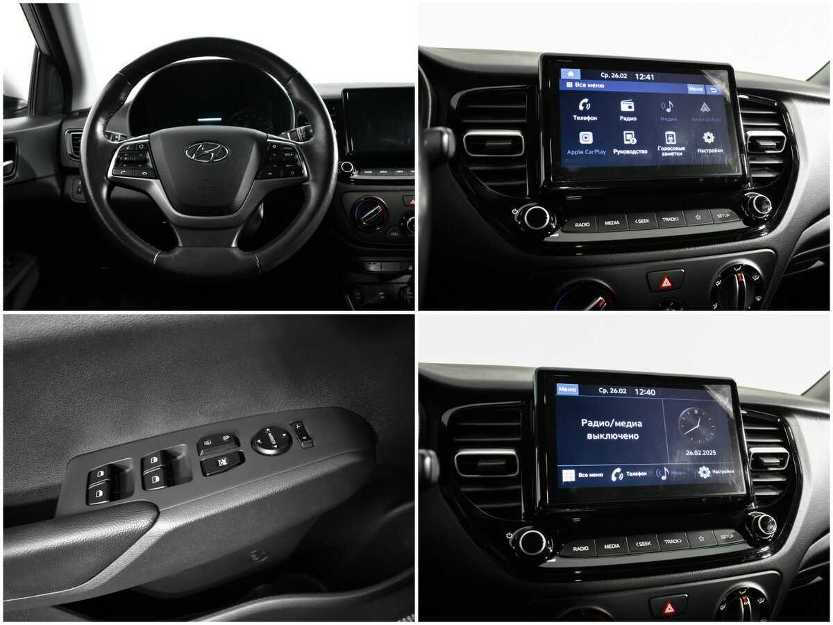 Hyundai Solaris, 2021 - Фото №12