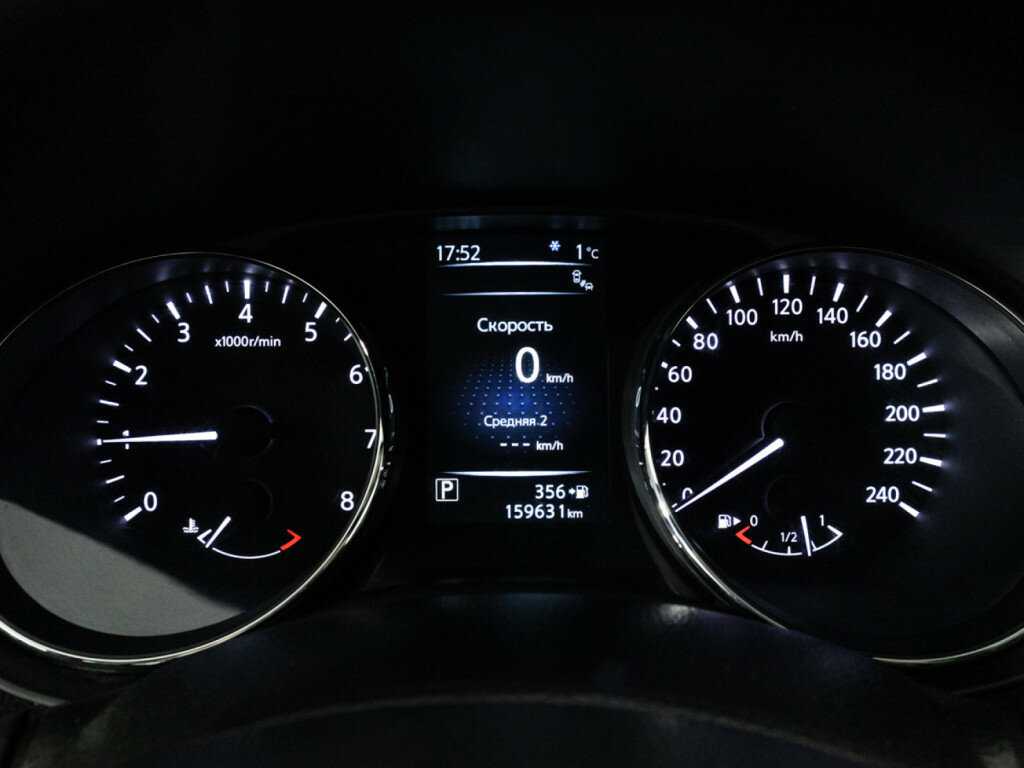 Nissan X-Trail, 2017 - Фото №10