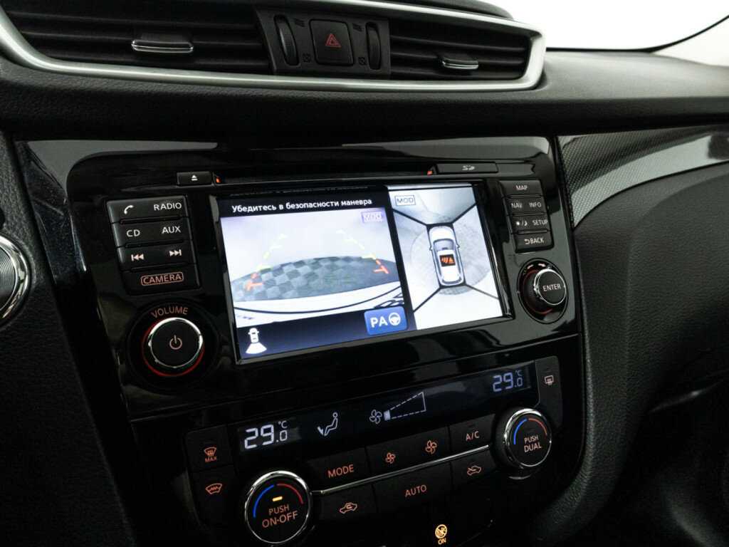 Nissan X-Trail, 2017 - Фото №15