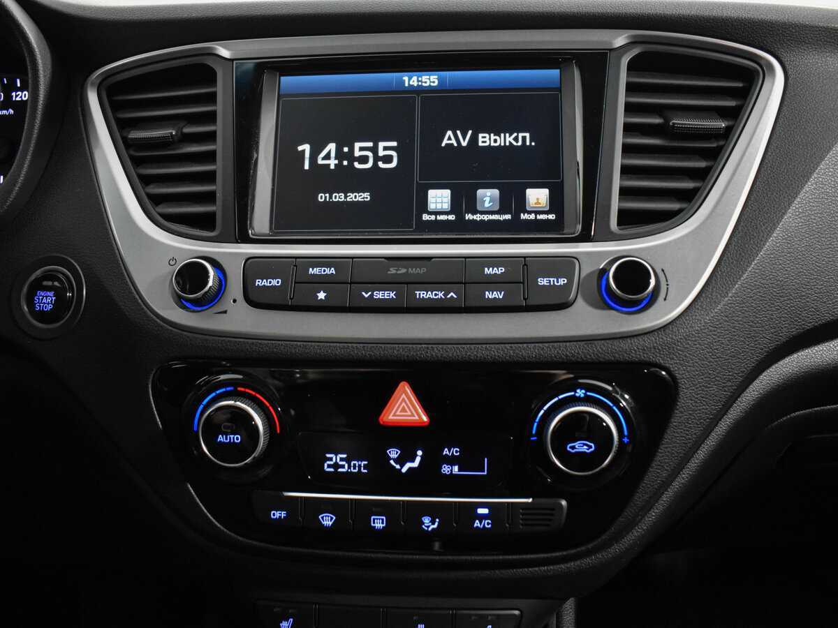 Hyundai Solaris, 2017 - Фото №14