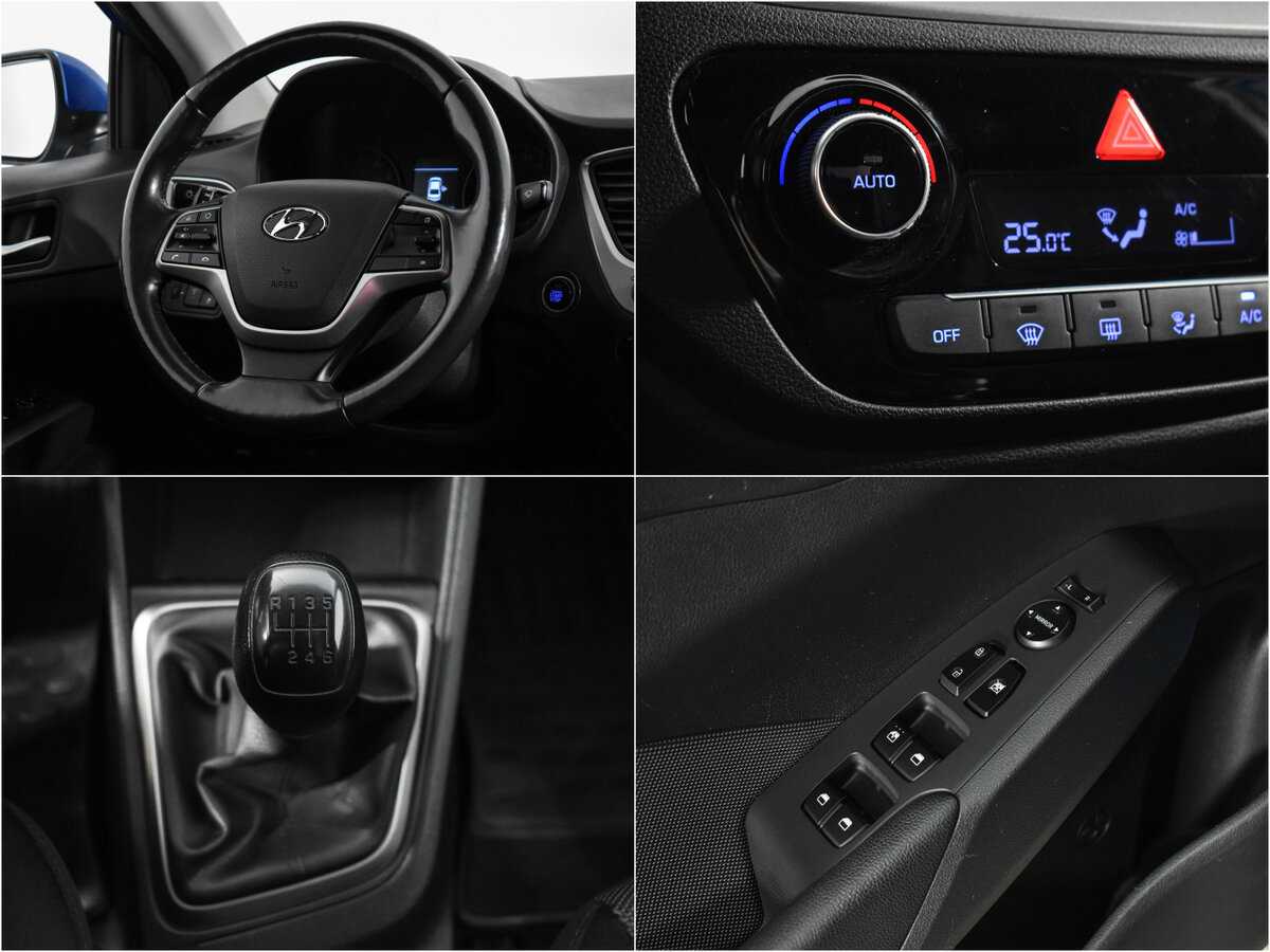 Hyundai Solaris, 2017 - Фото №16