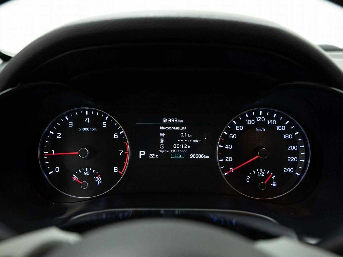 Kia Cerato, 2018 - Фото №14