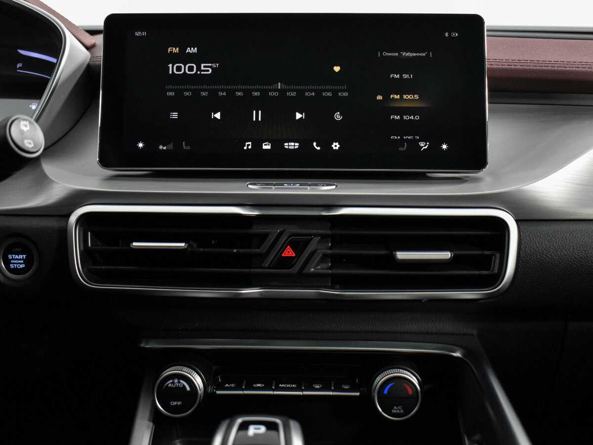 Geely Coolray, 2021 - Фото №20