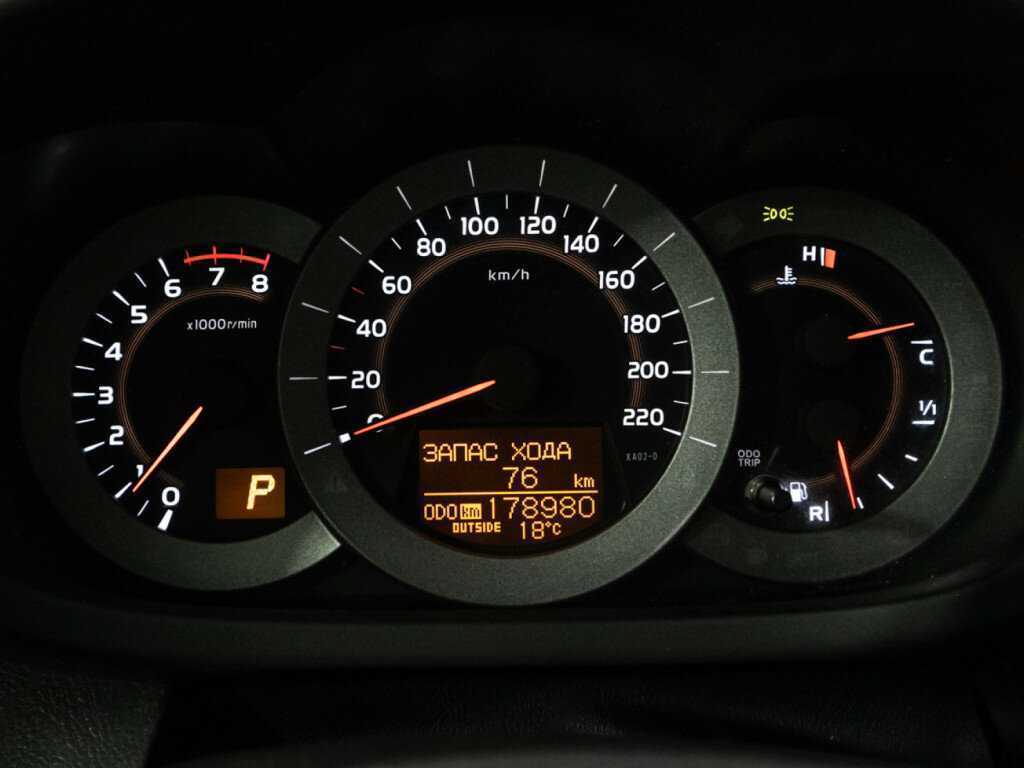 Toyota RAV4, 2012 - Фото №11