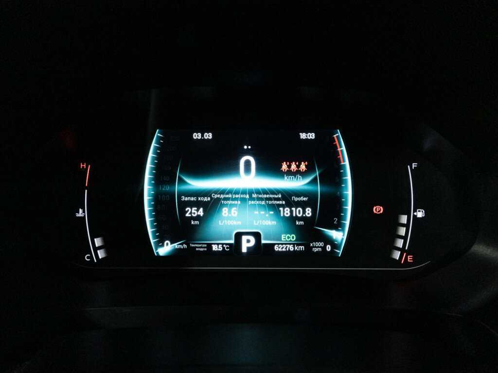 Chery Tiggo 7 Pro, 2021 - Фото №11