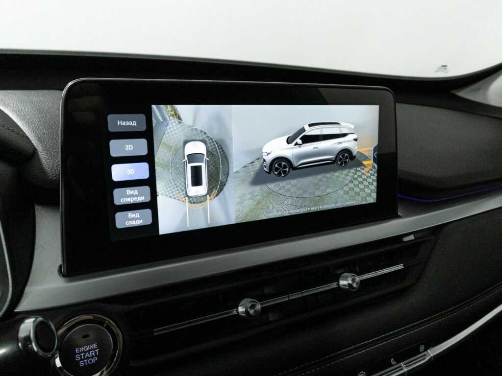 Chery Tiggo 7 Pro, 2021 - Фото №17